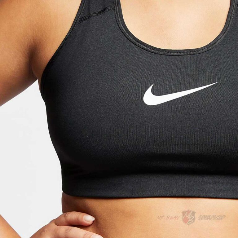 TOP NIKE SWOOSH BRA PLUS